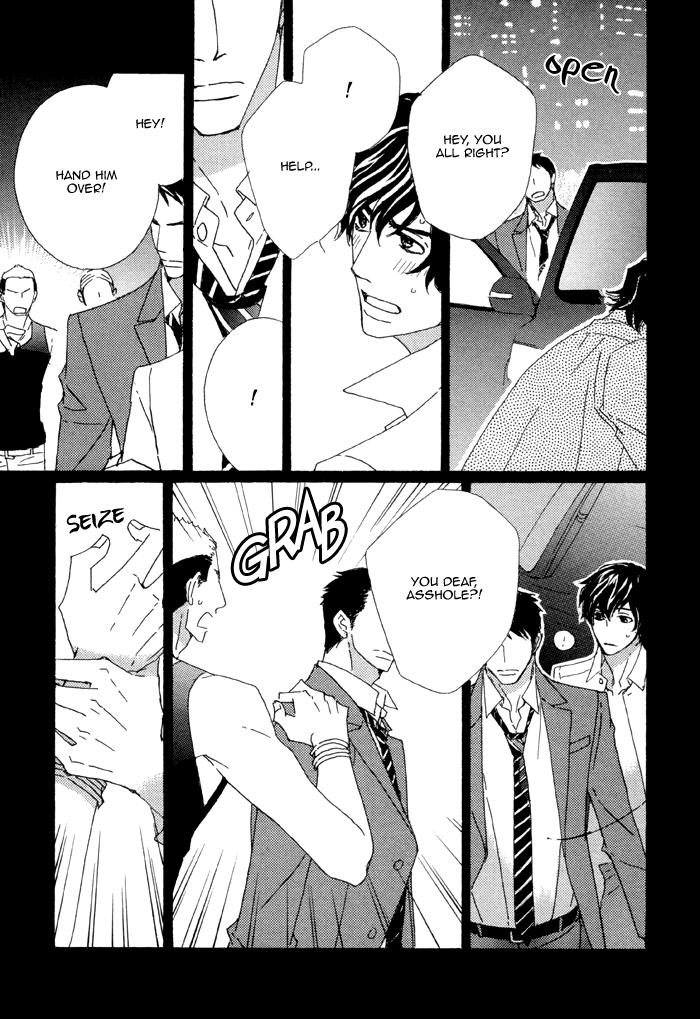 Heavy × Beauty: Pretty Babies Vol. 1 Ch. 2 第15页