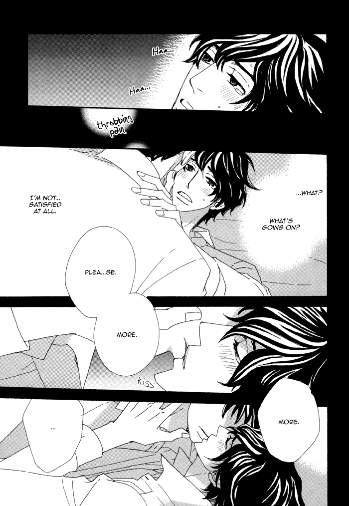 Heavy × Beauty: Pretty Babies Vol. 1 Ch. 2 第21页