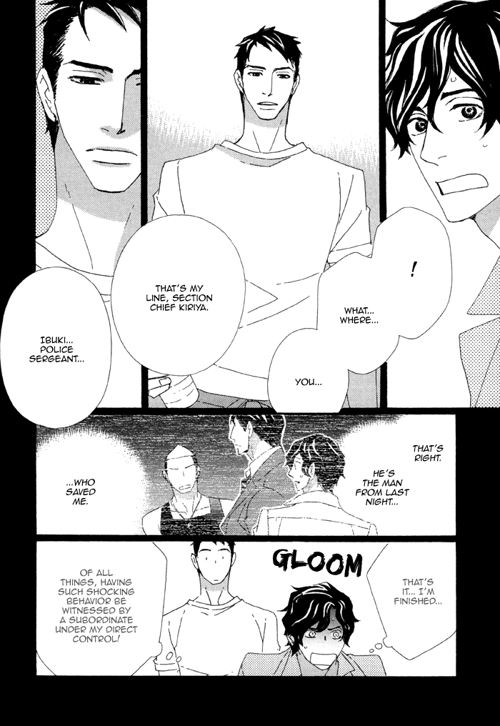 Heavy × Beauty: Pretty Babies Vol. 1 Ch. 2 第24页