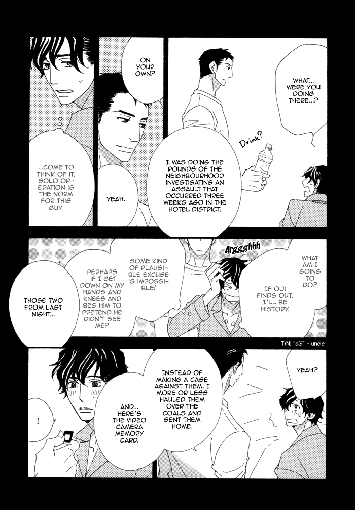 Heavy × Beauty: Pretty Babies Vol. 1 Ch. 2 第25页