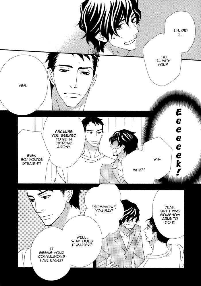 Heavy × Beauty: Pretty Babies Vol. 1 Ch. 2 第28页