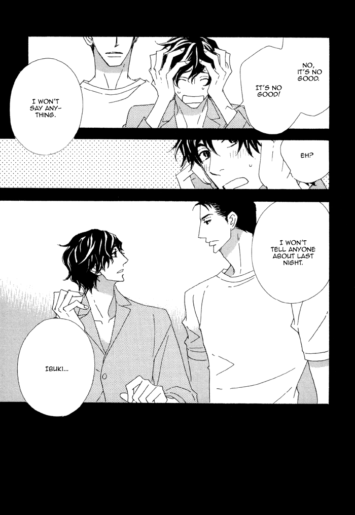 Heavy × Beauty: Pretty Babies Vol. 1 Ch. 2 第29页