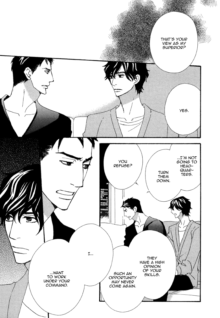 Heavy × Beauty: Pretty Babies Vol. 1 Ch. 2 第37页