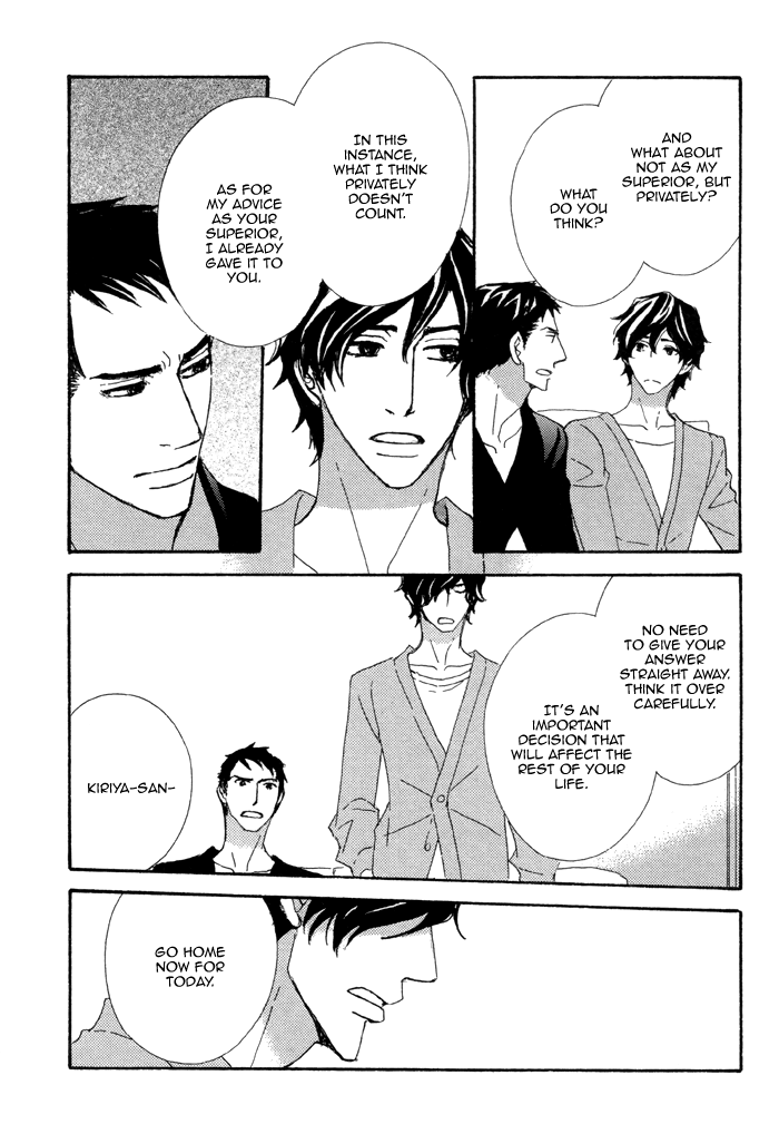 Heavy × Beauty: Pretty Babies Vol. 1 Ch. 2 第38页