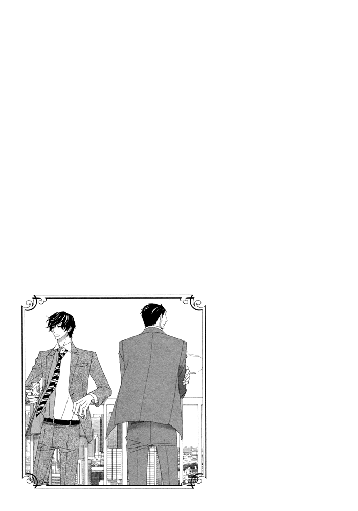 Heavy × Beauty: Pretty Babies Vol. 1 Ch. 2 第5页