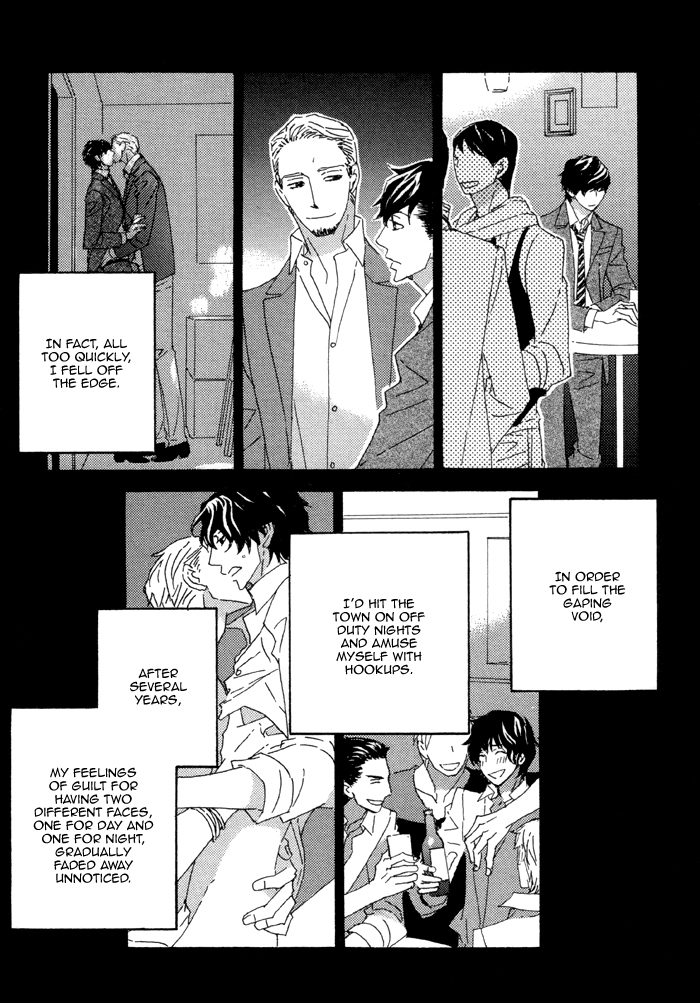 Heavy × Beauty: Pretty Babies Vol. 1 Ch. 2 第7页