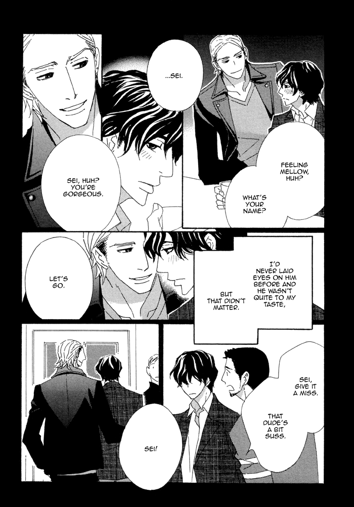 Heavy × Beauty: Pretty Babies Vol. 1 Ch. 2 第9页