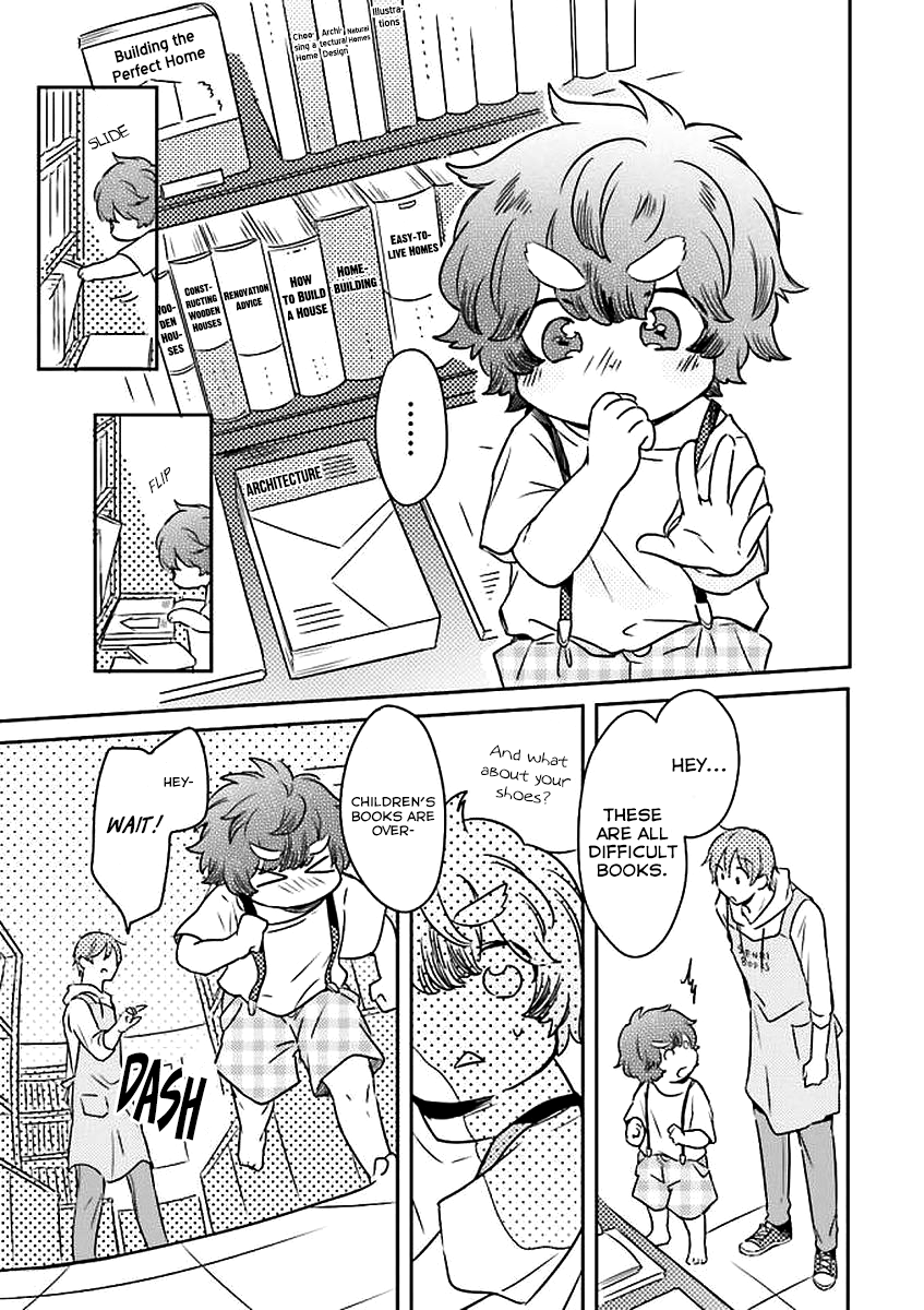 Mofumofu no Kamisama Sagashi 第5页