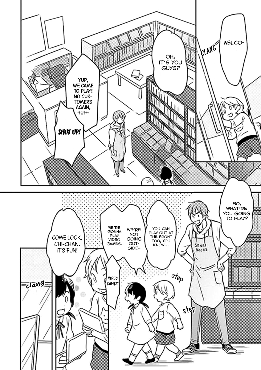Mofumofu no Kamisama Sagashi 第6页