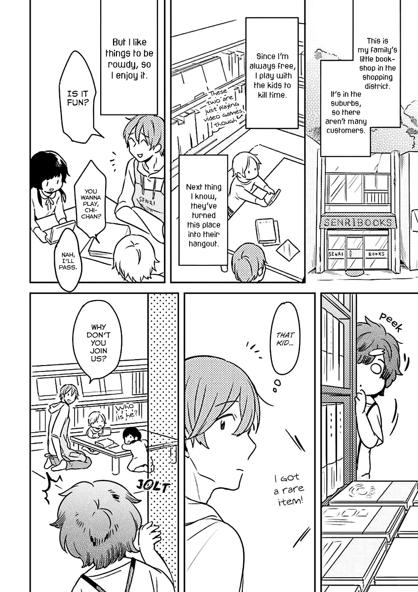 Mofumofu no Kamisama Sagashi 第8页