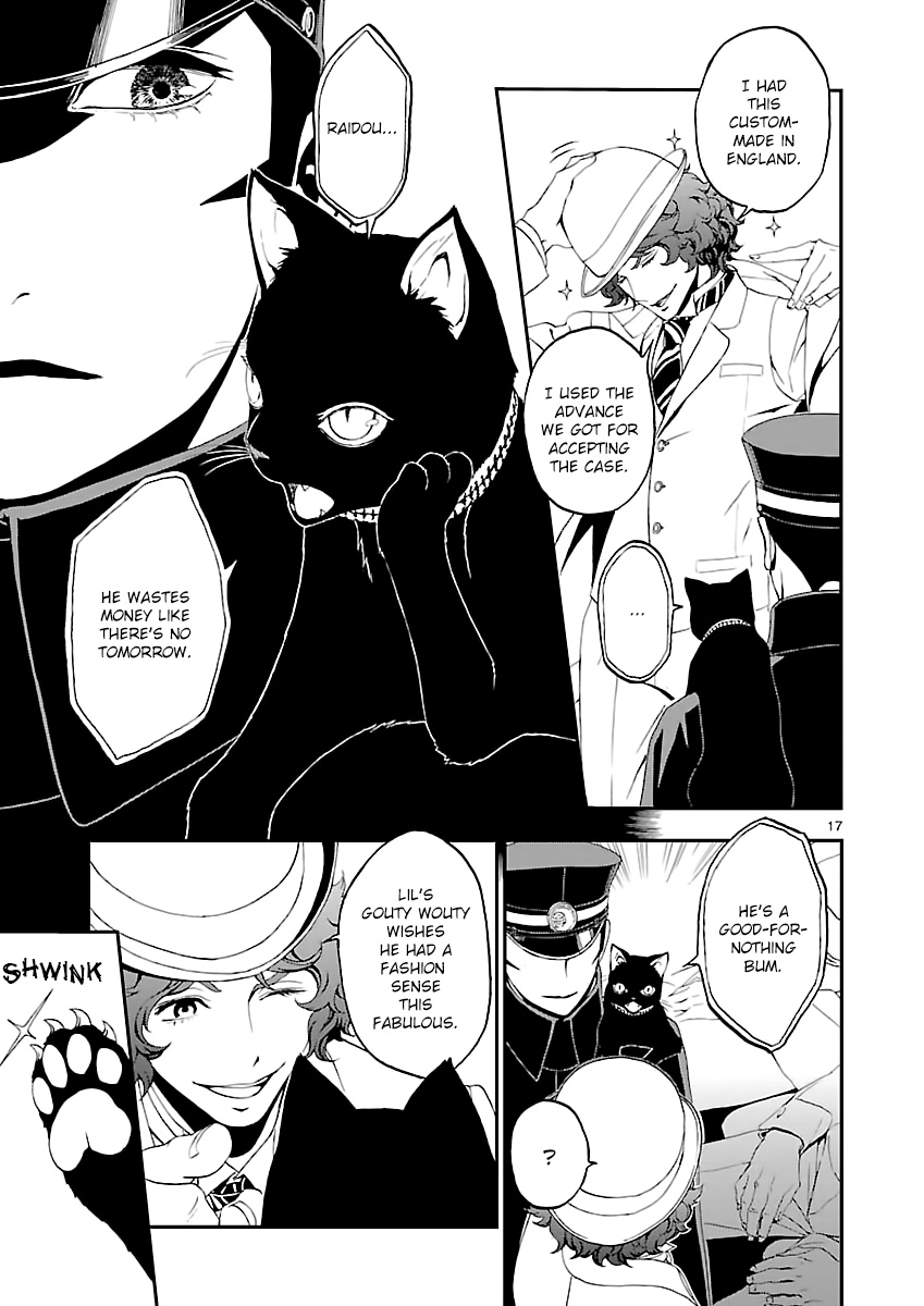 Shin Megami Tensei: Devil Summoner: Raidou Kuzunoha vs The Lone Marebito The Capital's Protector 第16页