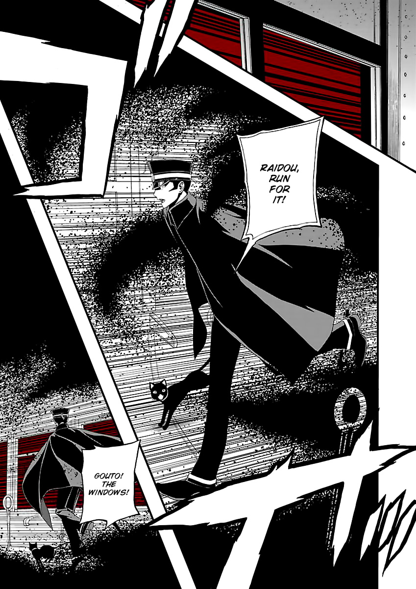 Shin Megami Tensei: Devil Summoner: Raidou Kuzunoha vs The Lone Marebito The Capital's Protector 第22页