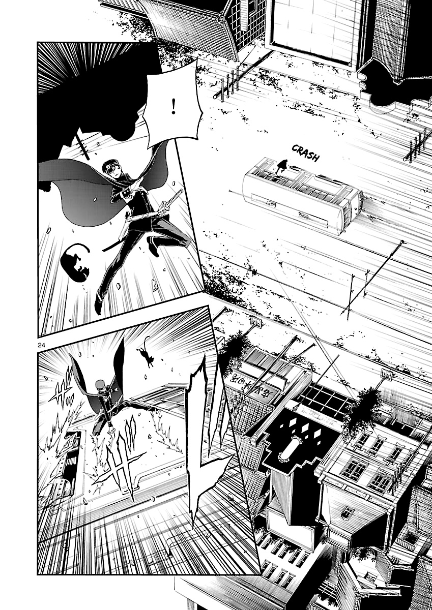 Shin Megami Tensei: Devil Summoner: Raidou Kuzunoha vs The Lone Marebito The Capital's Protector 第23页