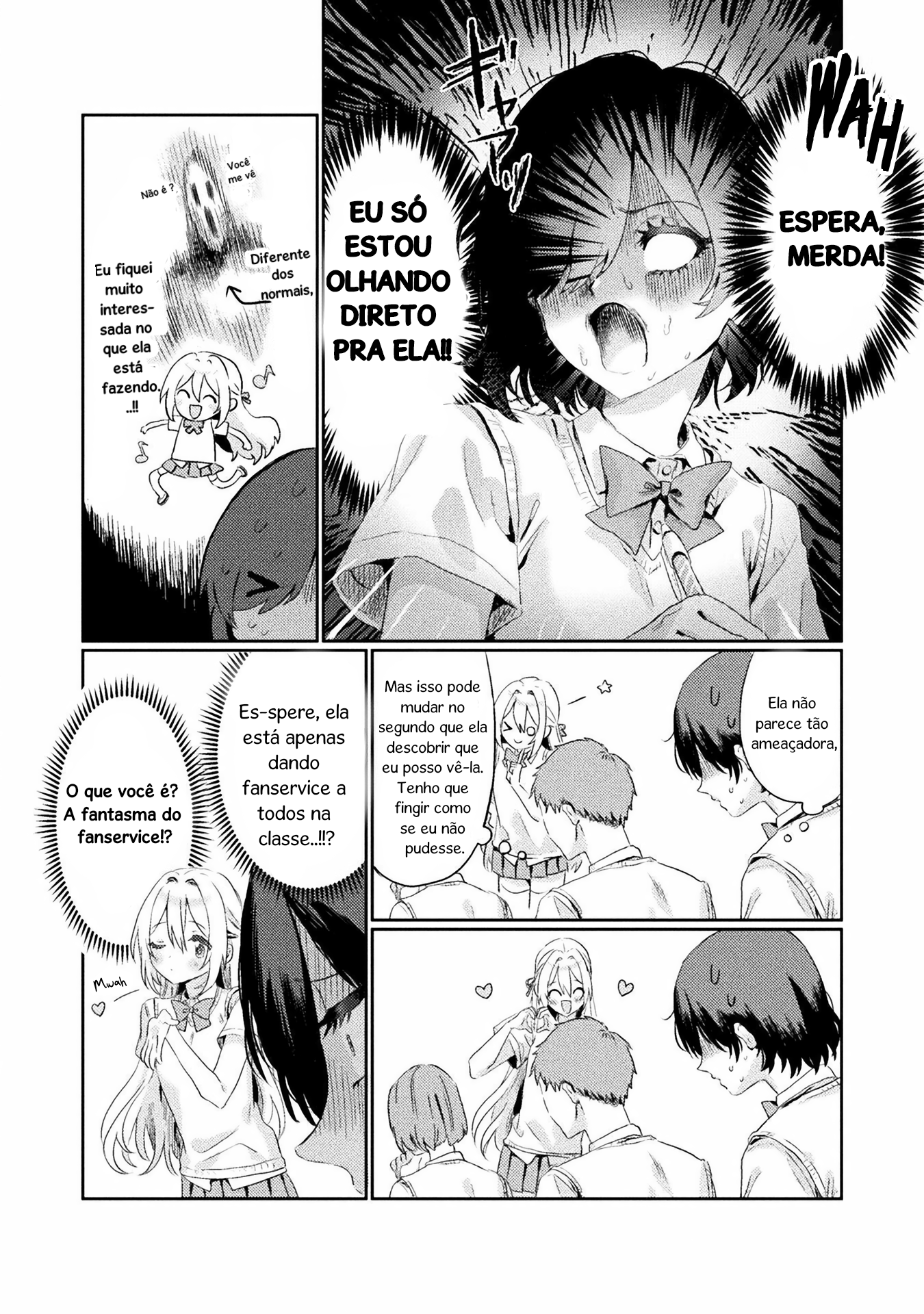 Mietemasu yo! Aizawa-san Eu vejo você, Aizawa-san! 第12页