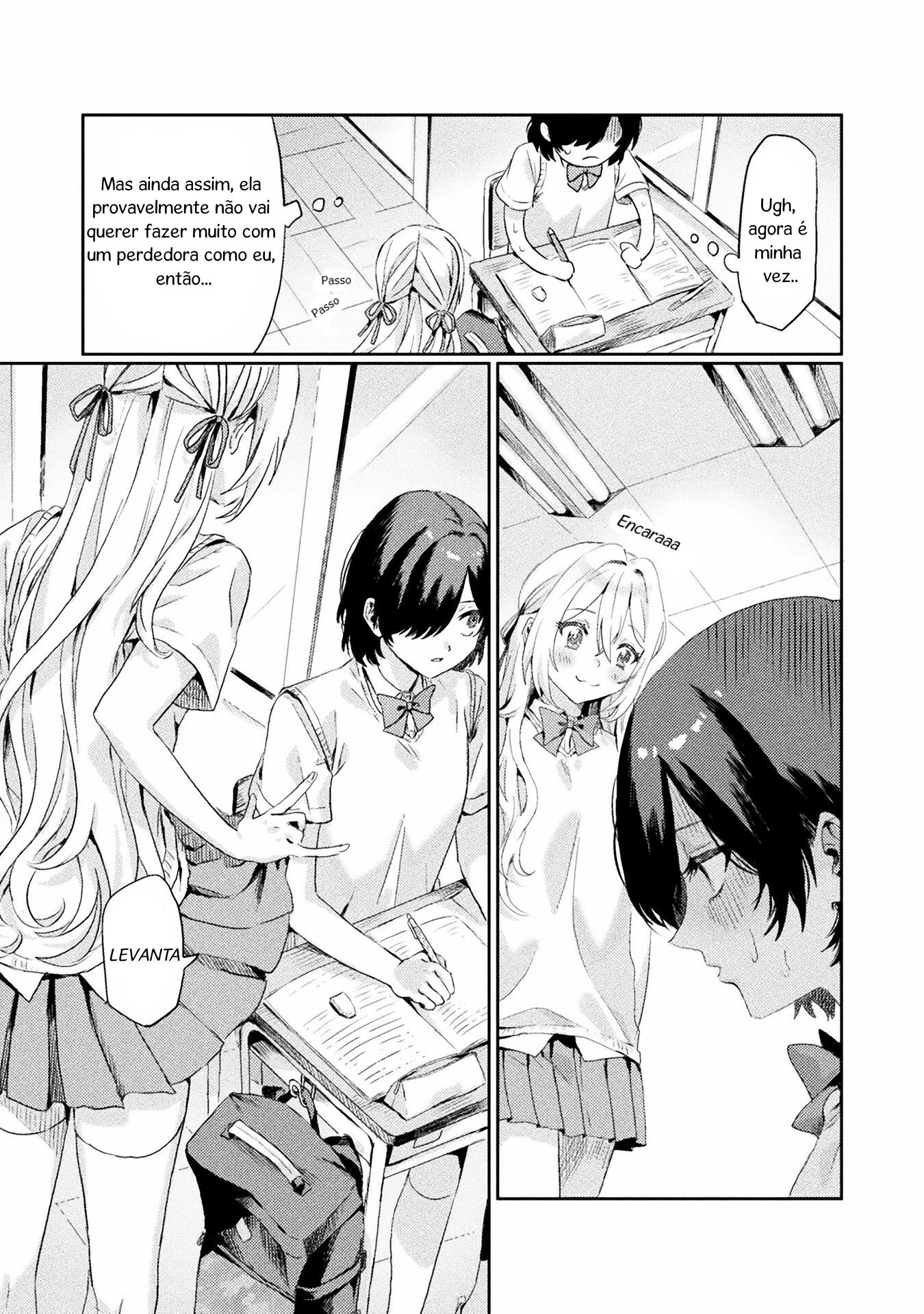Mietemasu yo! Aizawa-san Eu vejo você, Aizawa-san! 第13页