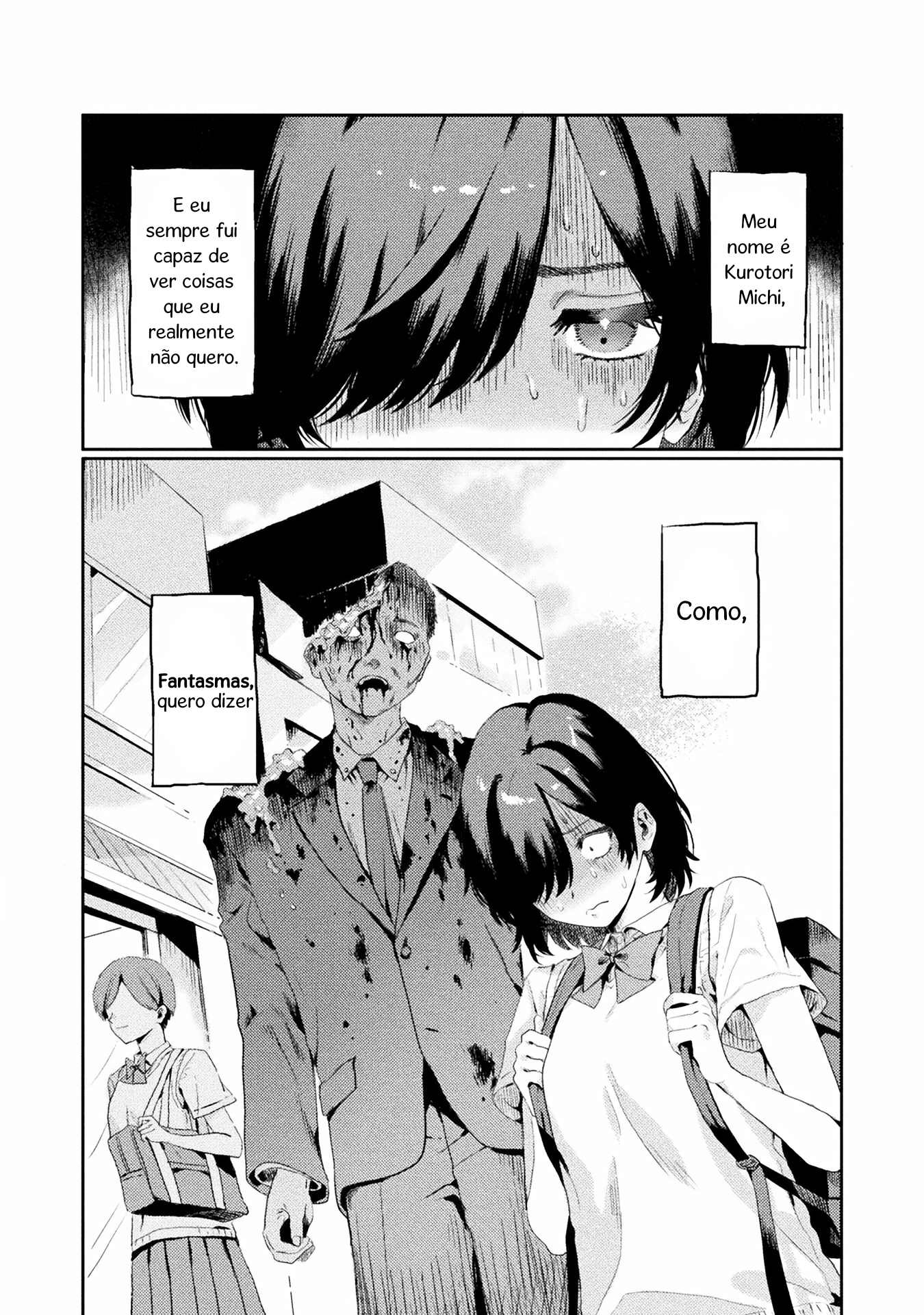 Mietemasu yo! Aizawa-san Eu vejo você, Aizawa-san! 第3页