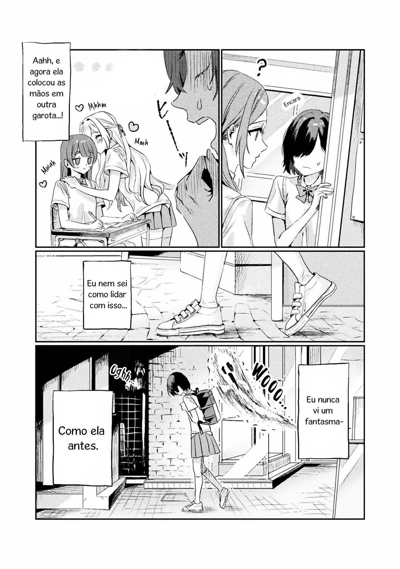 Mietemasu yo! Aizawa-san Eu vejo você, Aizawa-san! 第21页
