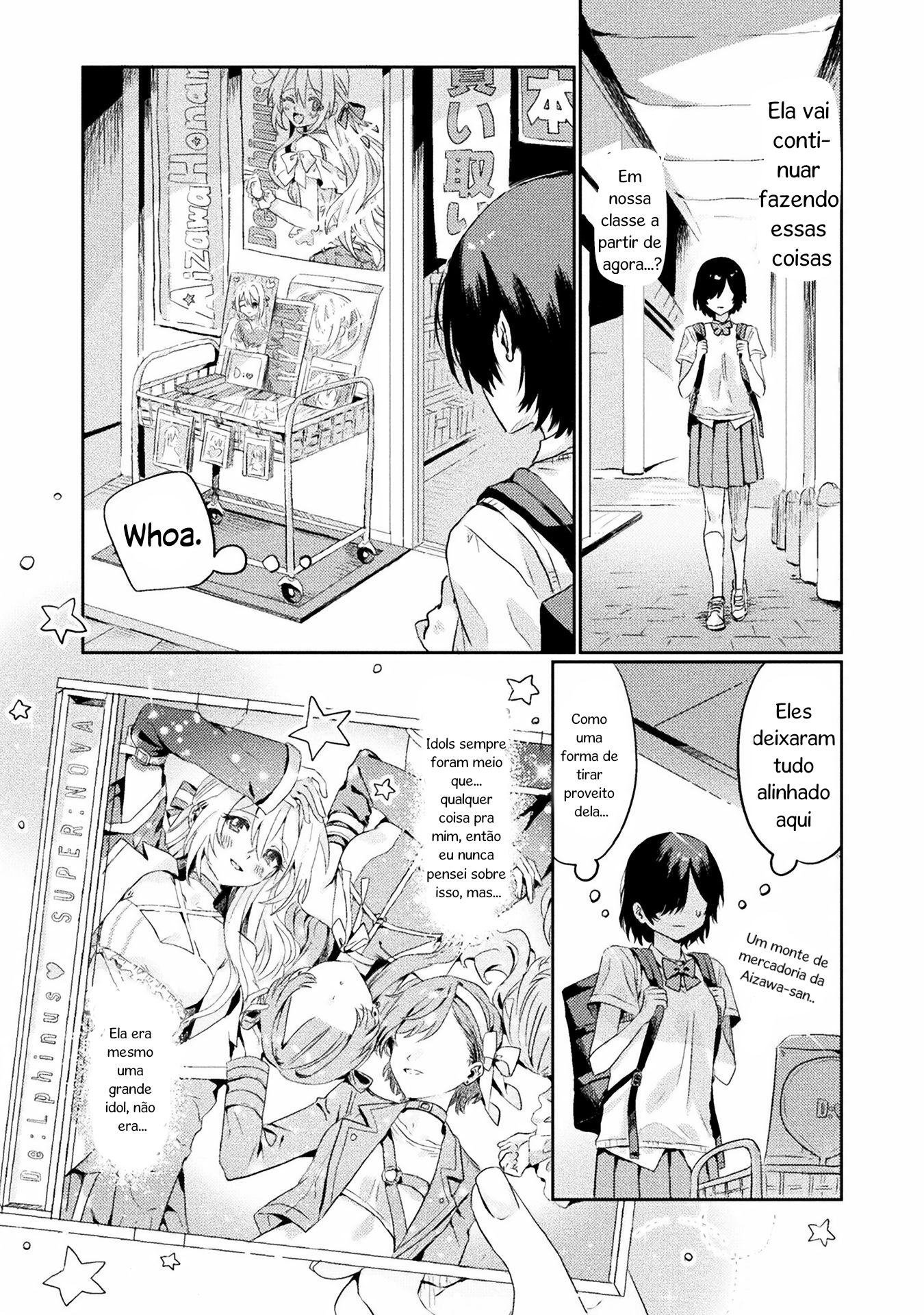 Mietemasu yo! Aizawa-san Eu vejo você, Aizawa-san! 第22页