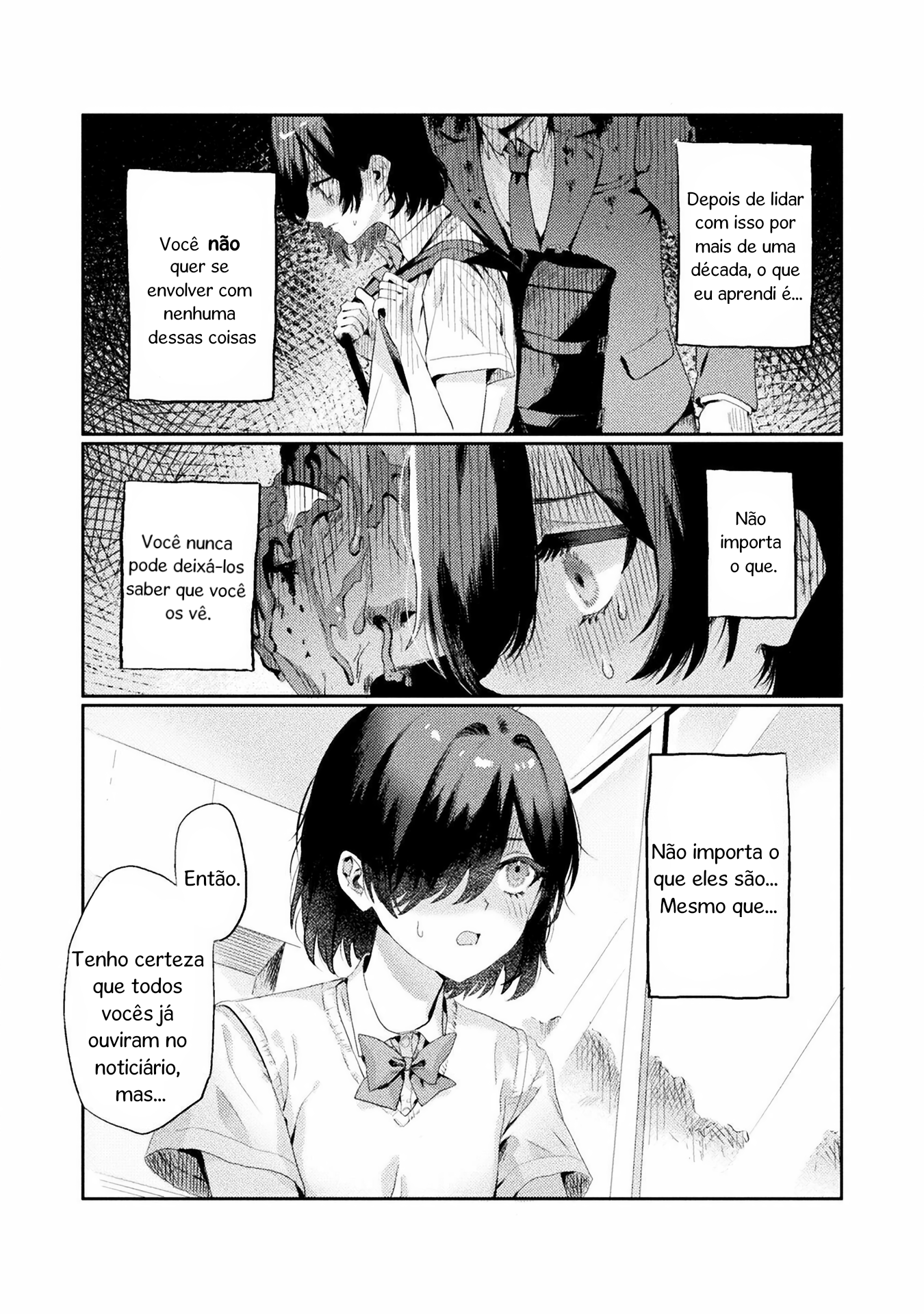 Mietemasu yo! Aizawa-san Eu vejo você, Aizawa-san! 第4页