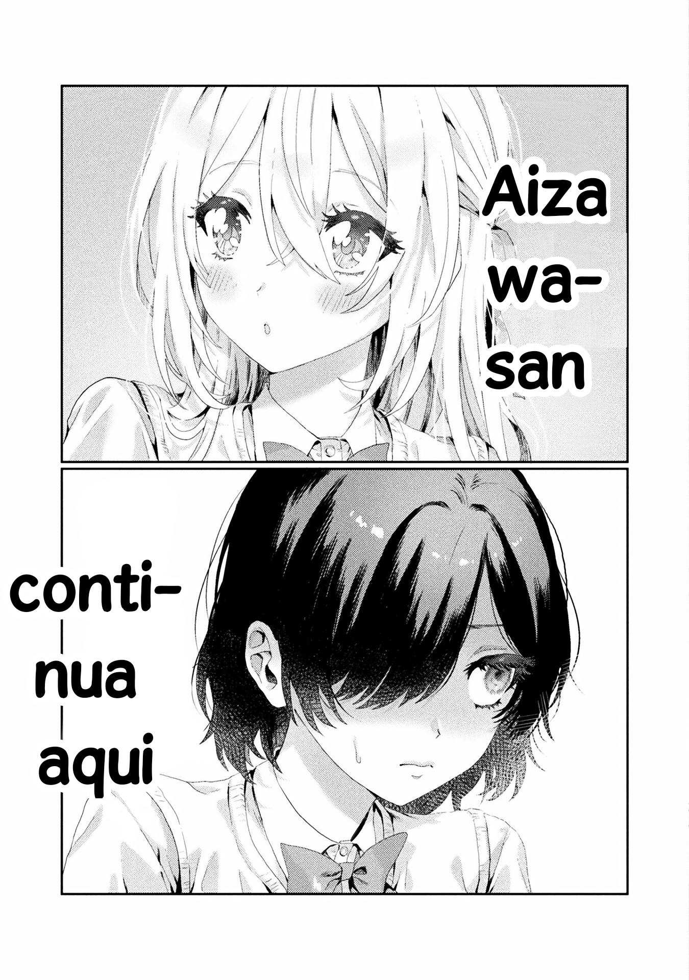 Mietemasu yo! Aizawa-san Eu vejo você, Aizawa-san! 第7页