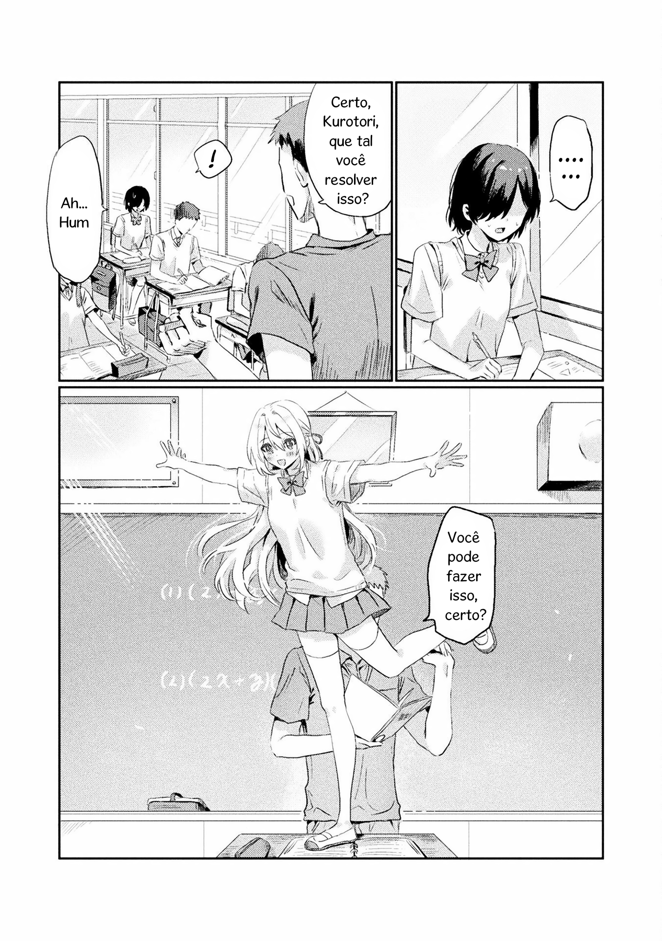 Mietemasu yo! Aizawa-san Eu vejo você, Aizawa-san! 第9页