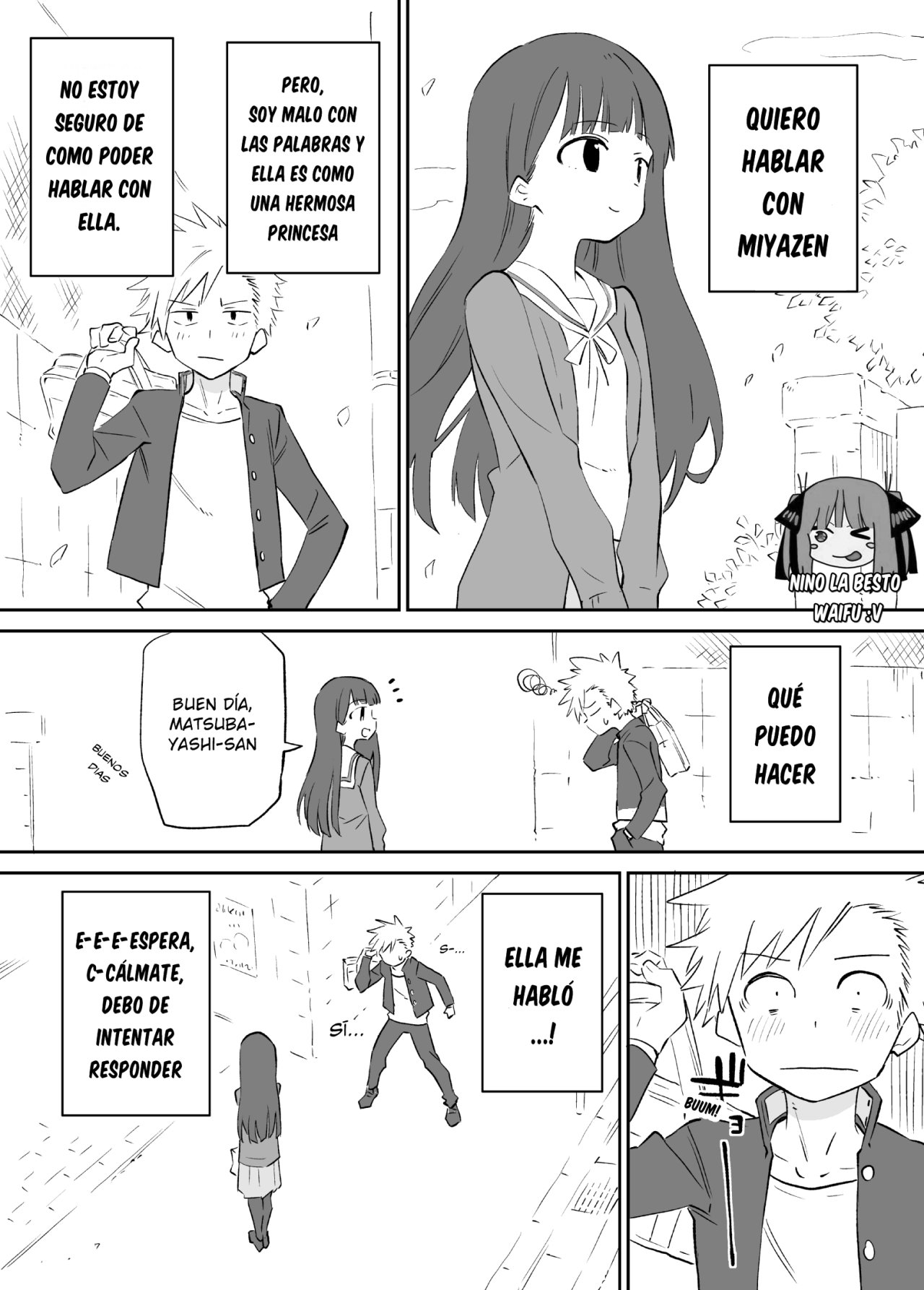 Ochikazuki ni Naritai Manga Vol. 1 Ch. 2 第2页