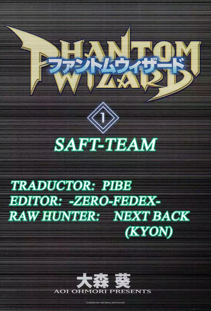 Phantom Wizard Gemelos Luciffis 第1页