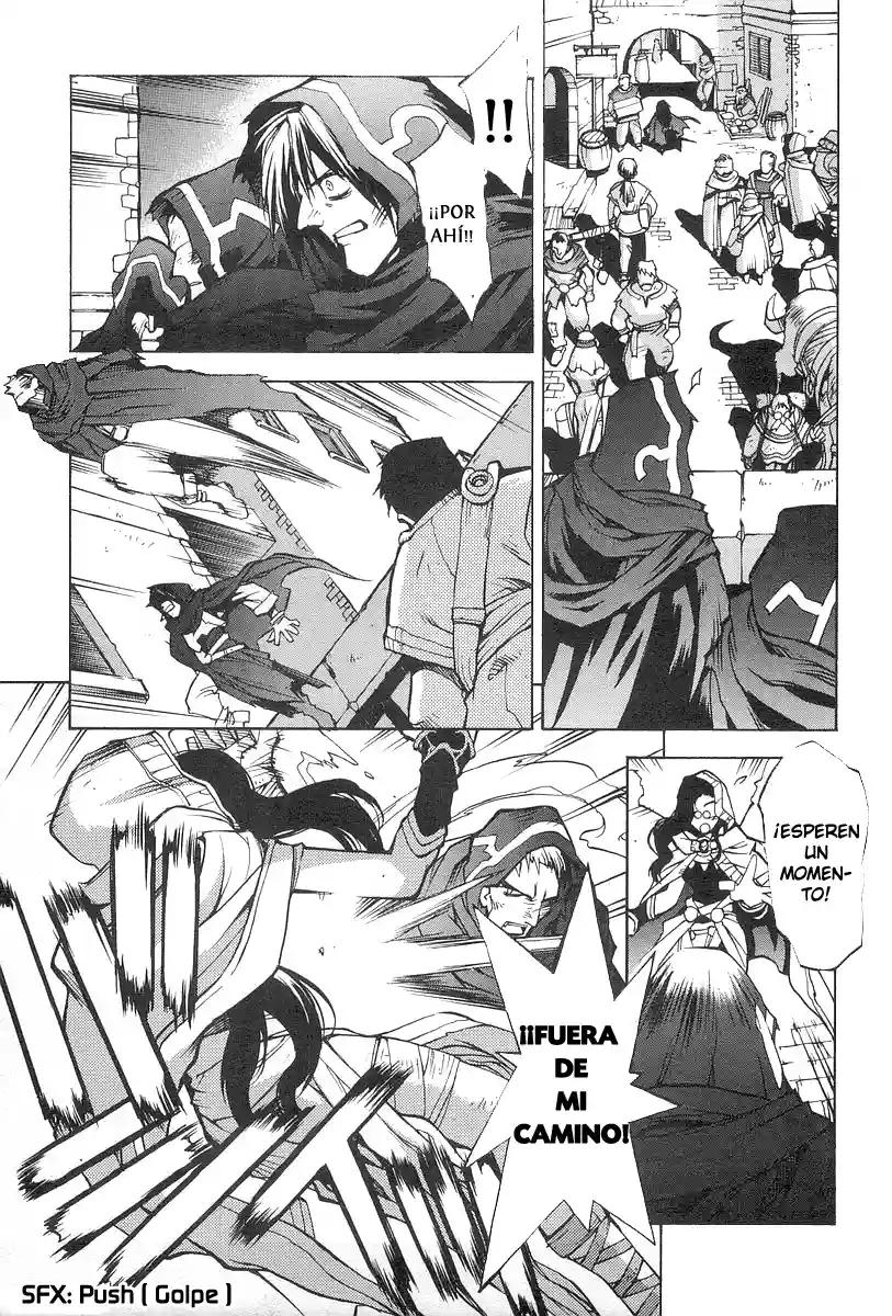 Phantom Wizard Gemelos Luciffis 第13页