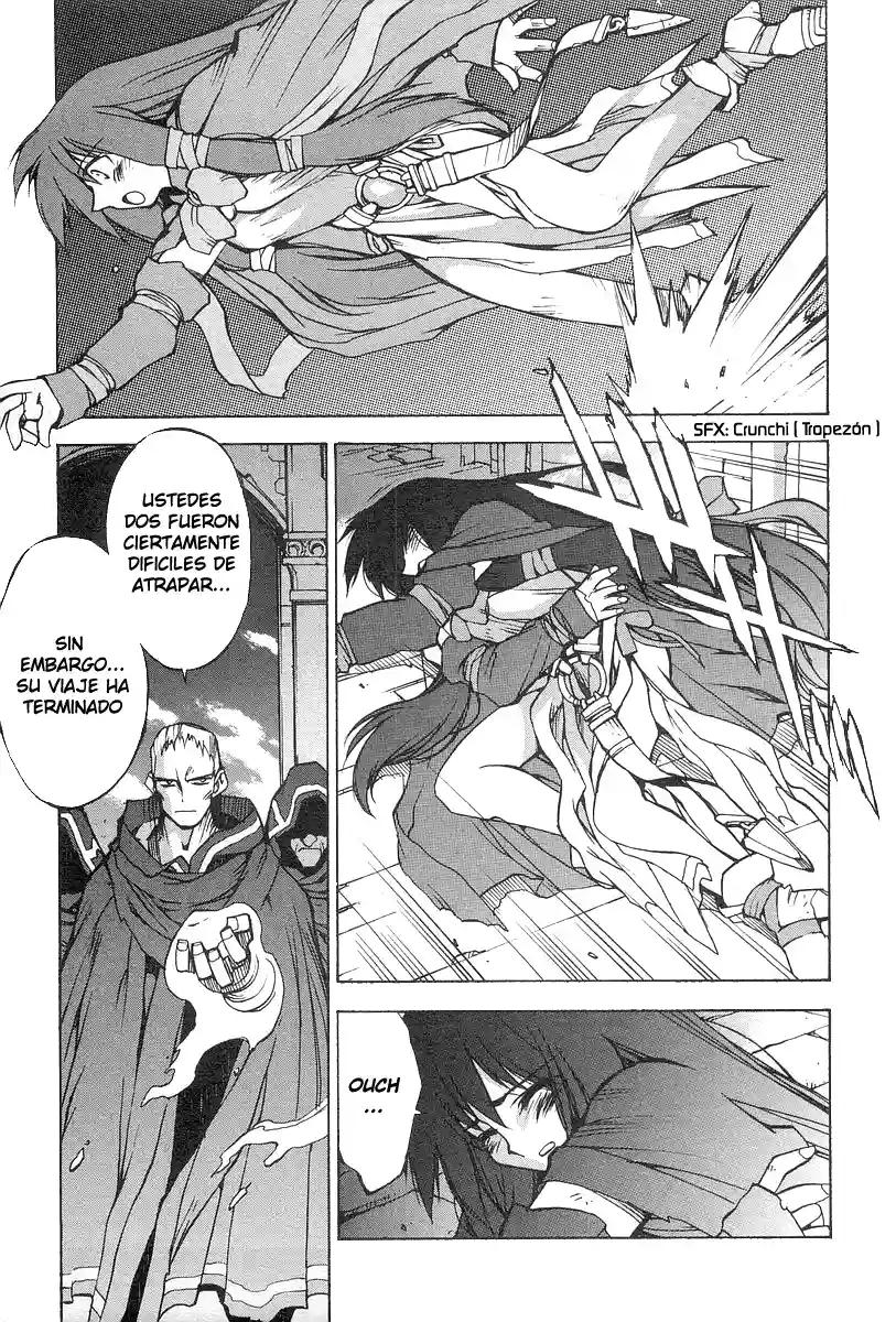 Phantom Wizard Gemelos Luciffis 第15页