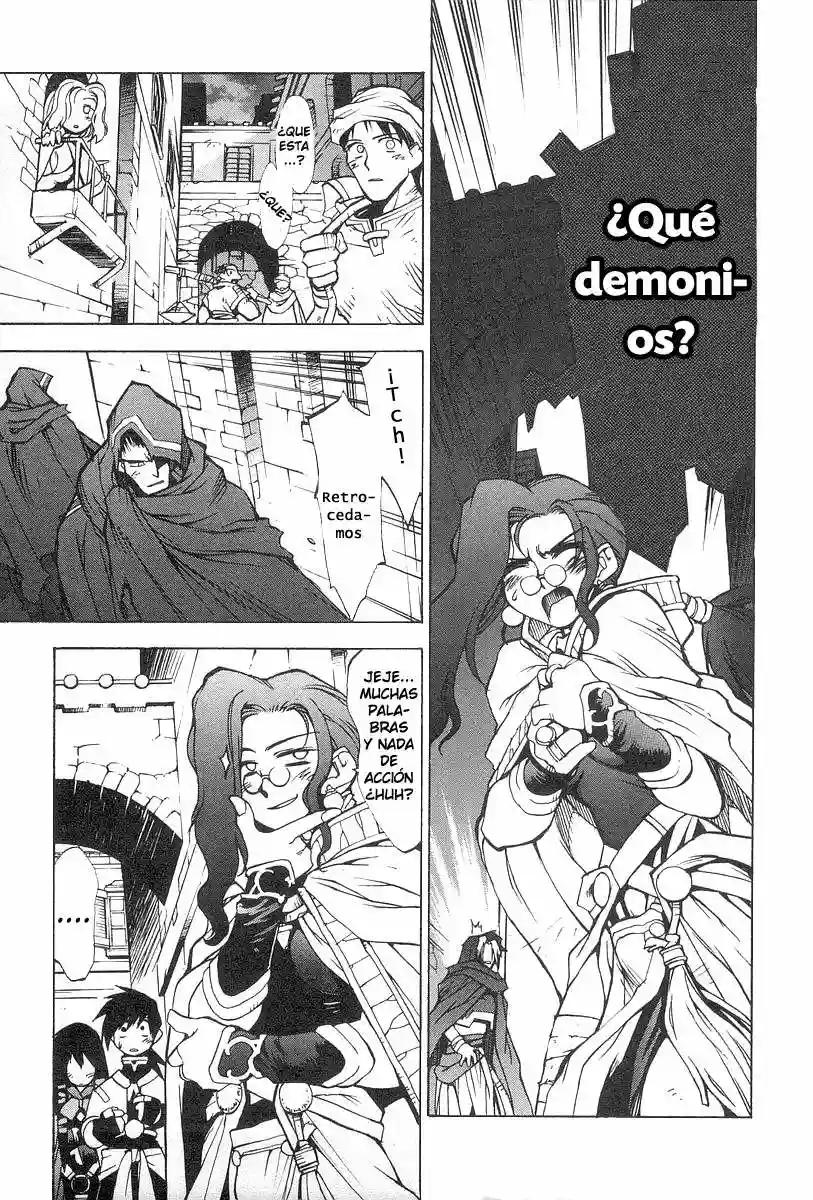 Phantom Wizard Gemelos Luciffis 第19页