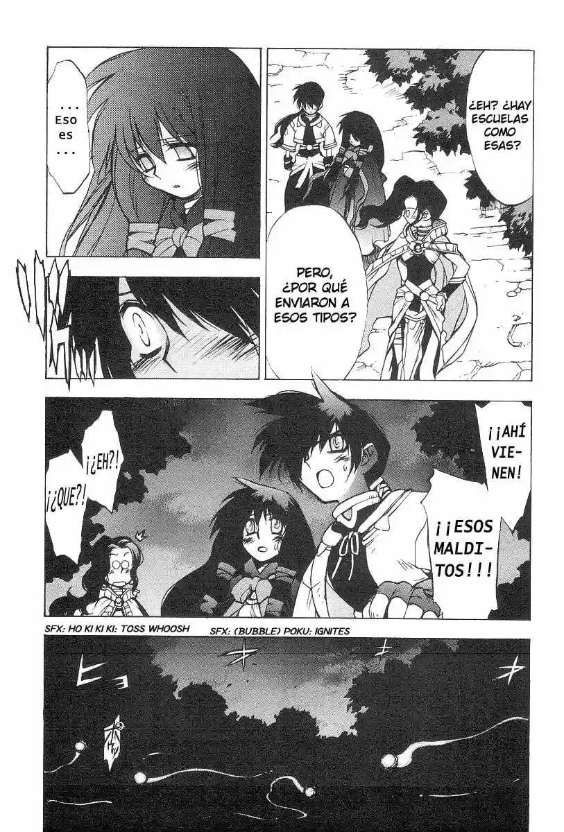 Phantom Wizard Gemelos Luciffis 第23页