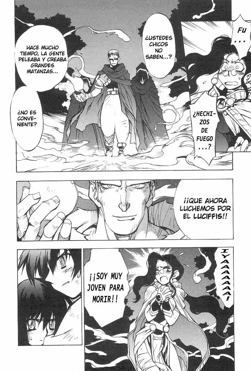 Phantom Wizard Gemelos Luciffis 第24页