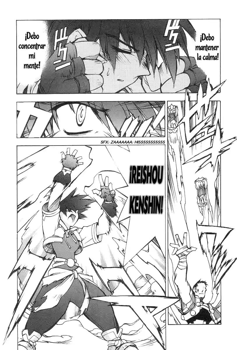 Phantom Wizard Gemelos Luciffis 第28页