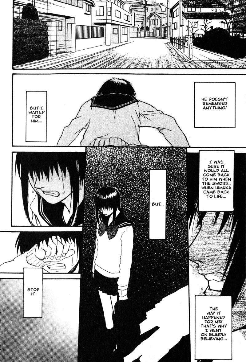 Kamunagara That Which Summons Hate 第14页