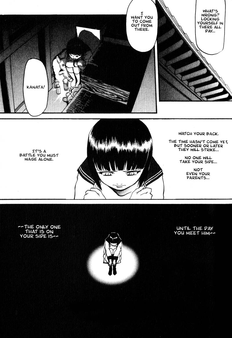 Kamunagara That Which Summons Hate 第3页