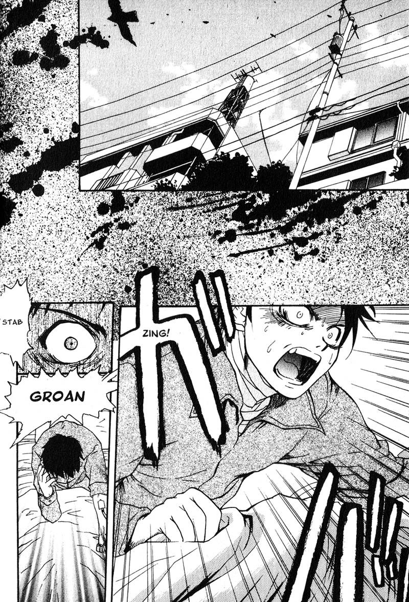 Kamunagara That Which Summons Hate 第21页