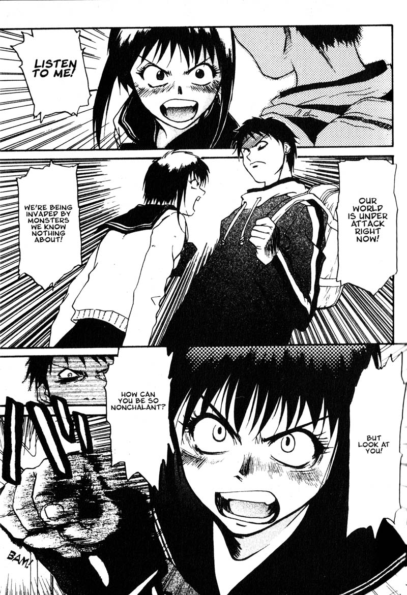 Kamunagara That Which Summons Hate 第7页