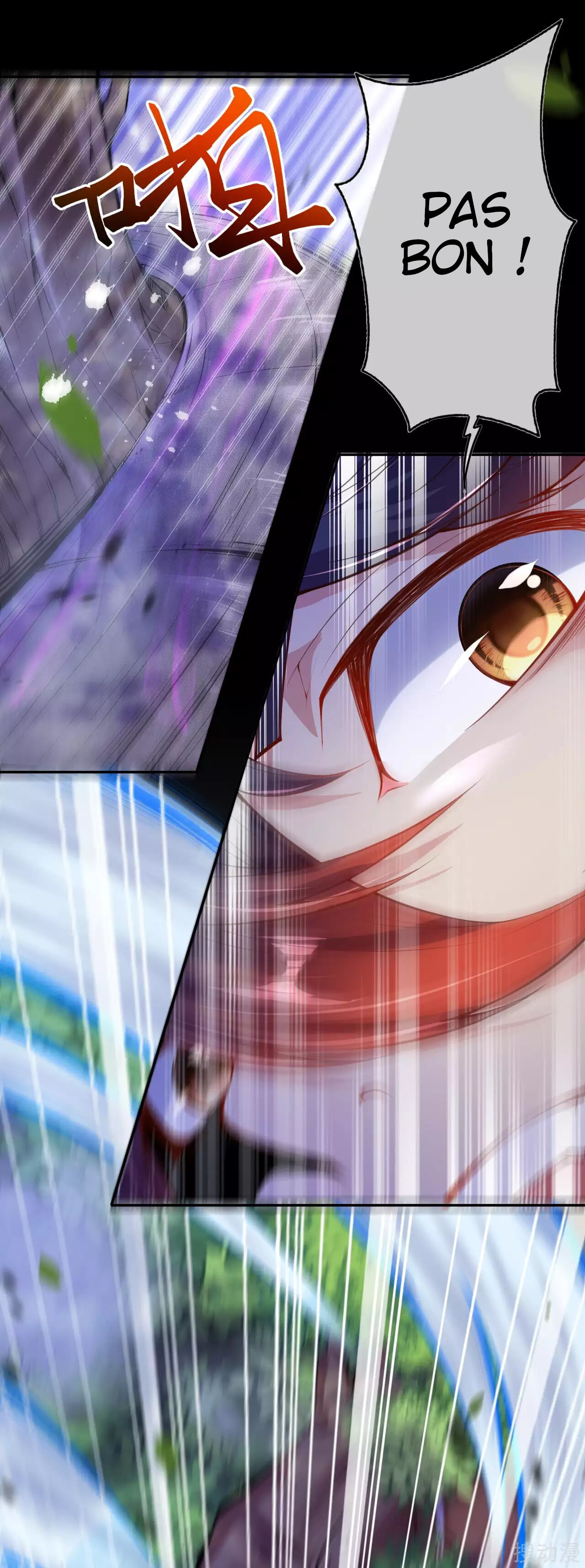 Invincible Sword Domain Ch. 3 第12页