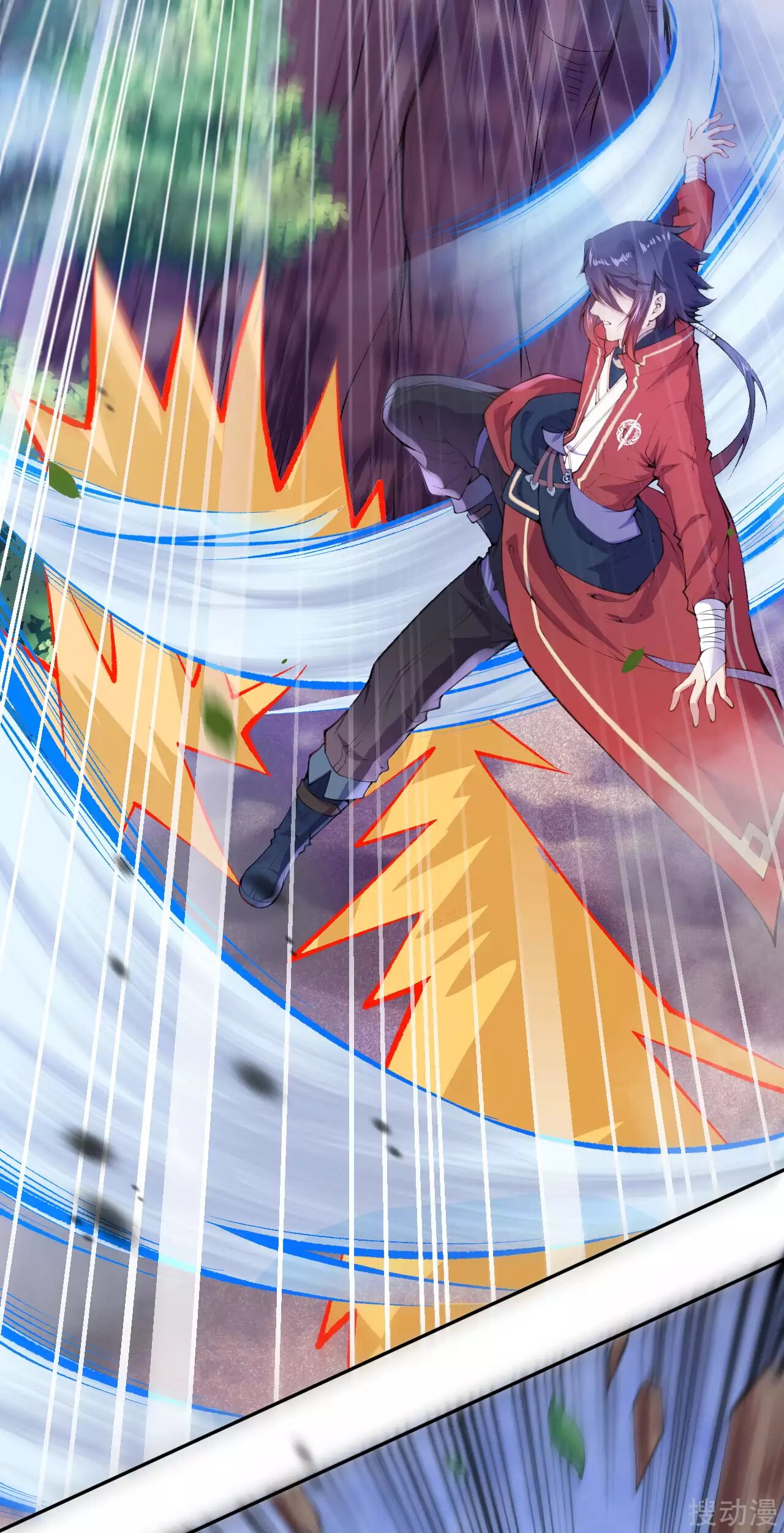 Invincible Sword Domain Ch. 3 第14页