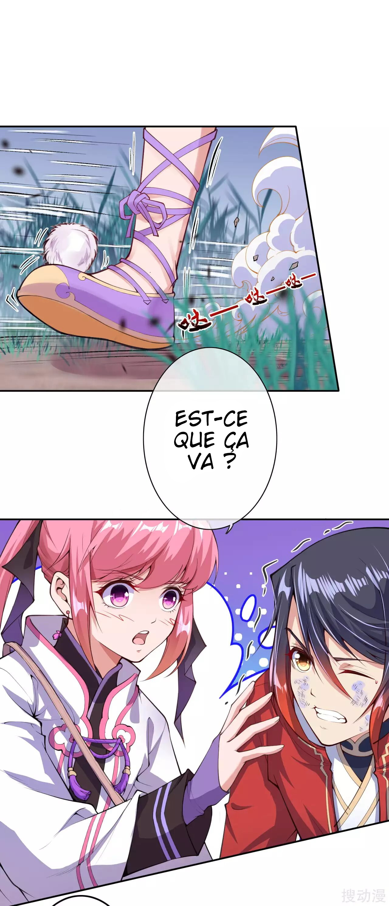 Invincible Sword Domain Ch. 3 第20页