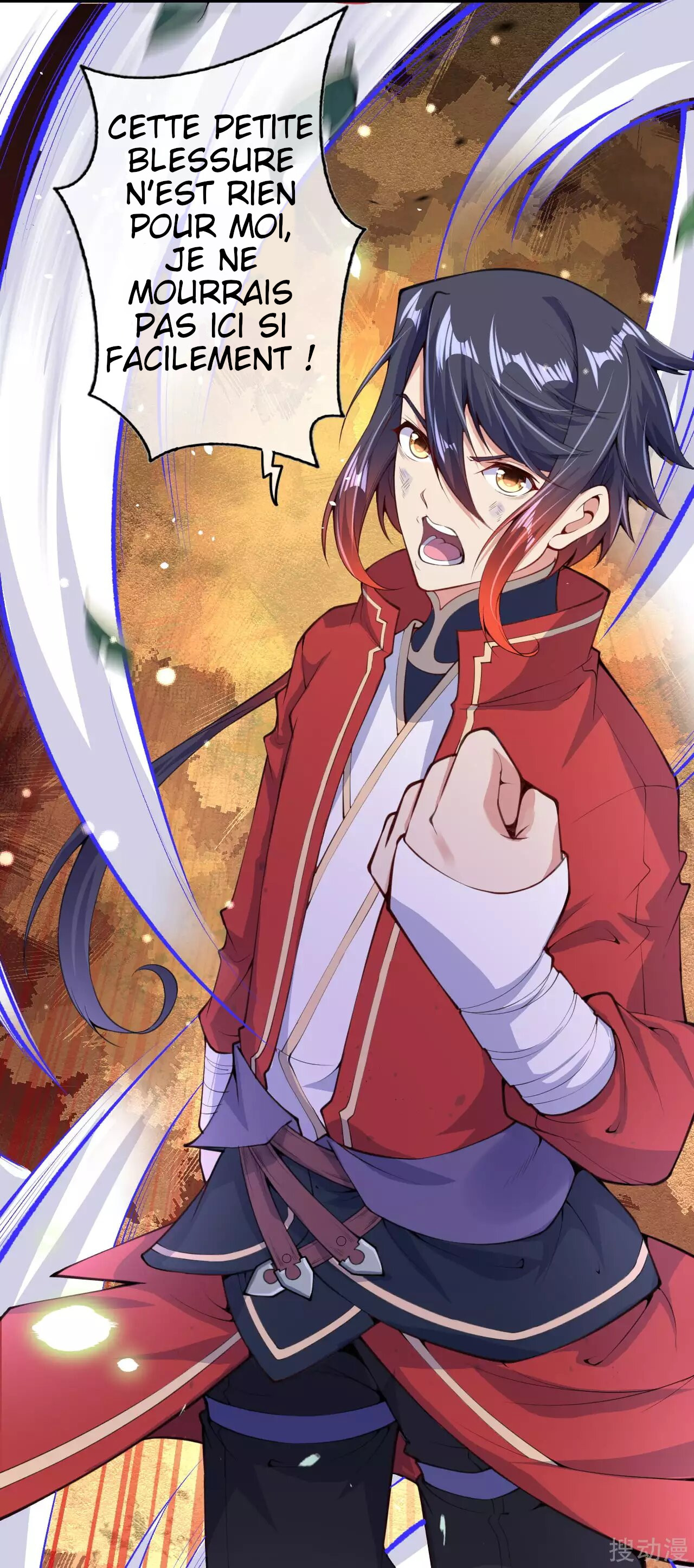 Invincible Sword Domain Ch. 3 第24页