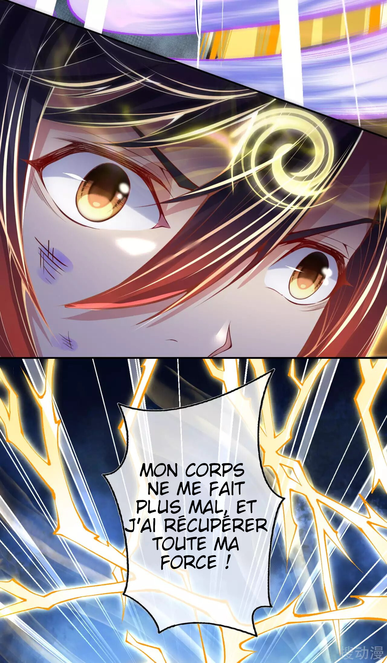 Invincible Sword Domain Ch. 3 第30页