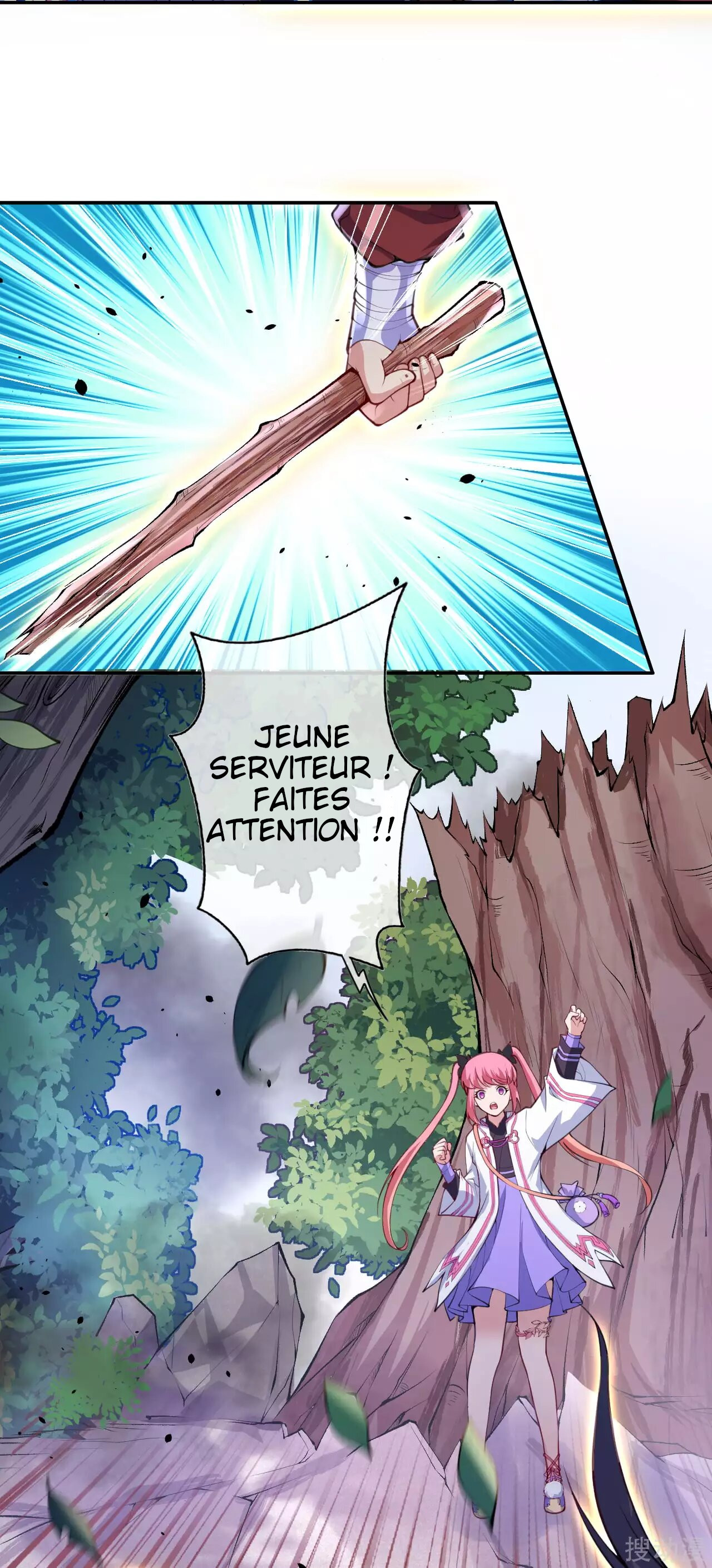 Invincible Sword Domain Ch. 3 第32页