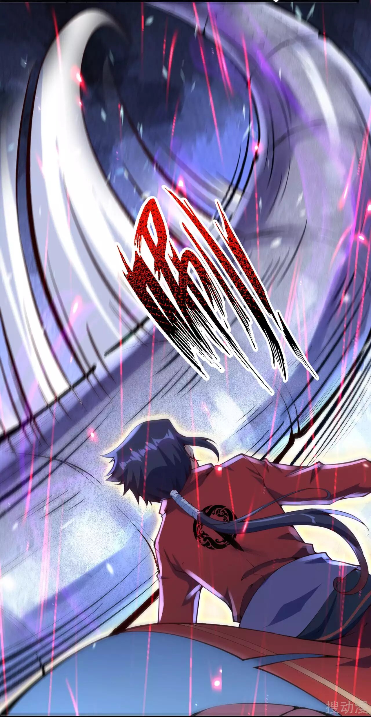 Invincible Sword Domain Ch. 3 第35页