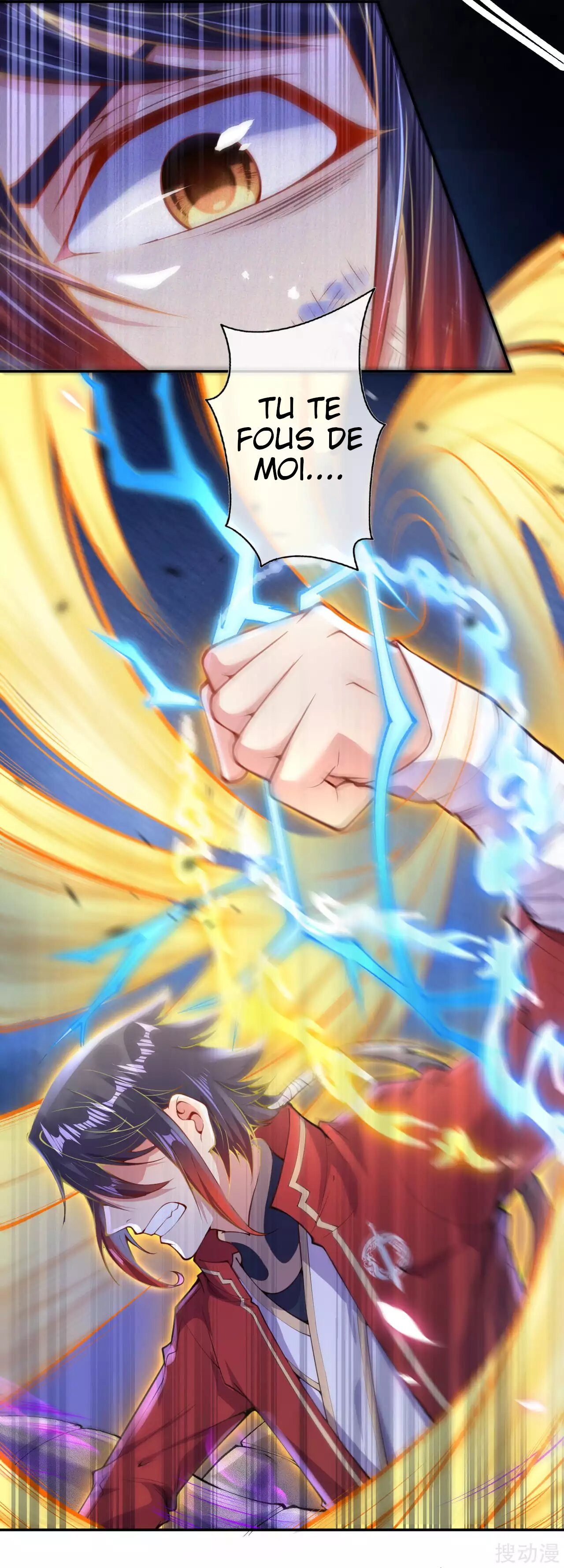 Invincible Sword Domain Ch. 3 第45页