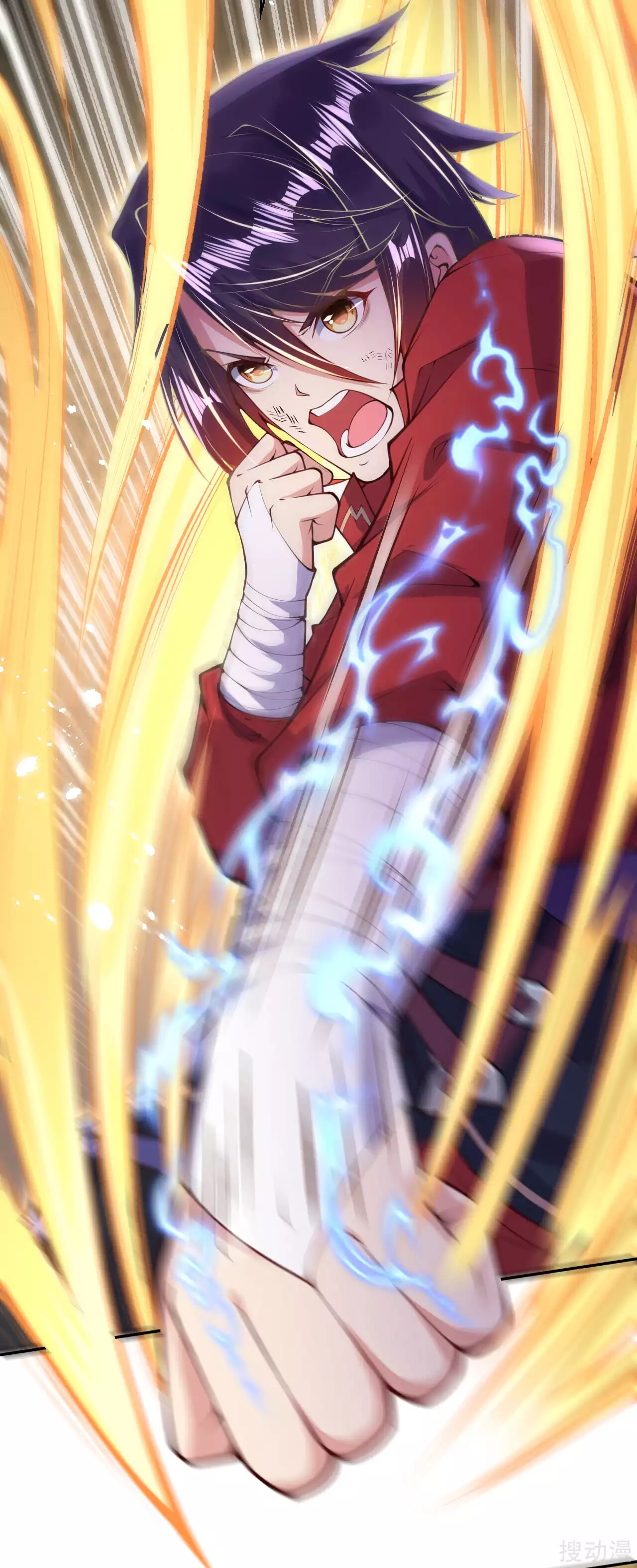 Invincible Sword Domain Ch. 3 第50页