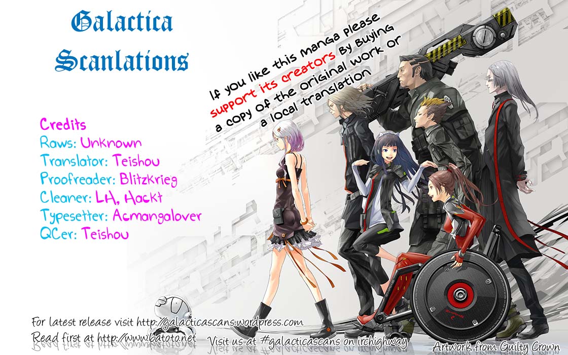 Ninth Expedition Air Cavalry Corps Rhea Calquerite 第1页
