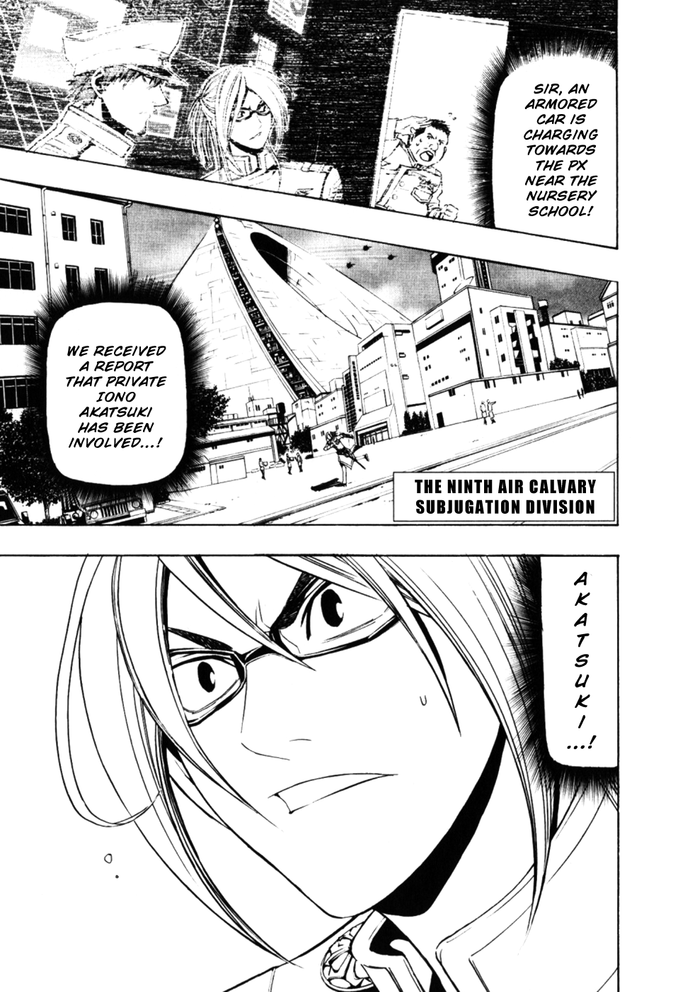 Ninth Expedition Air Cavalry Corps Rhea Calquerite 第2页