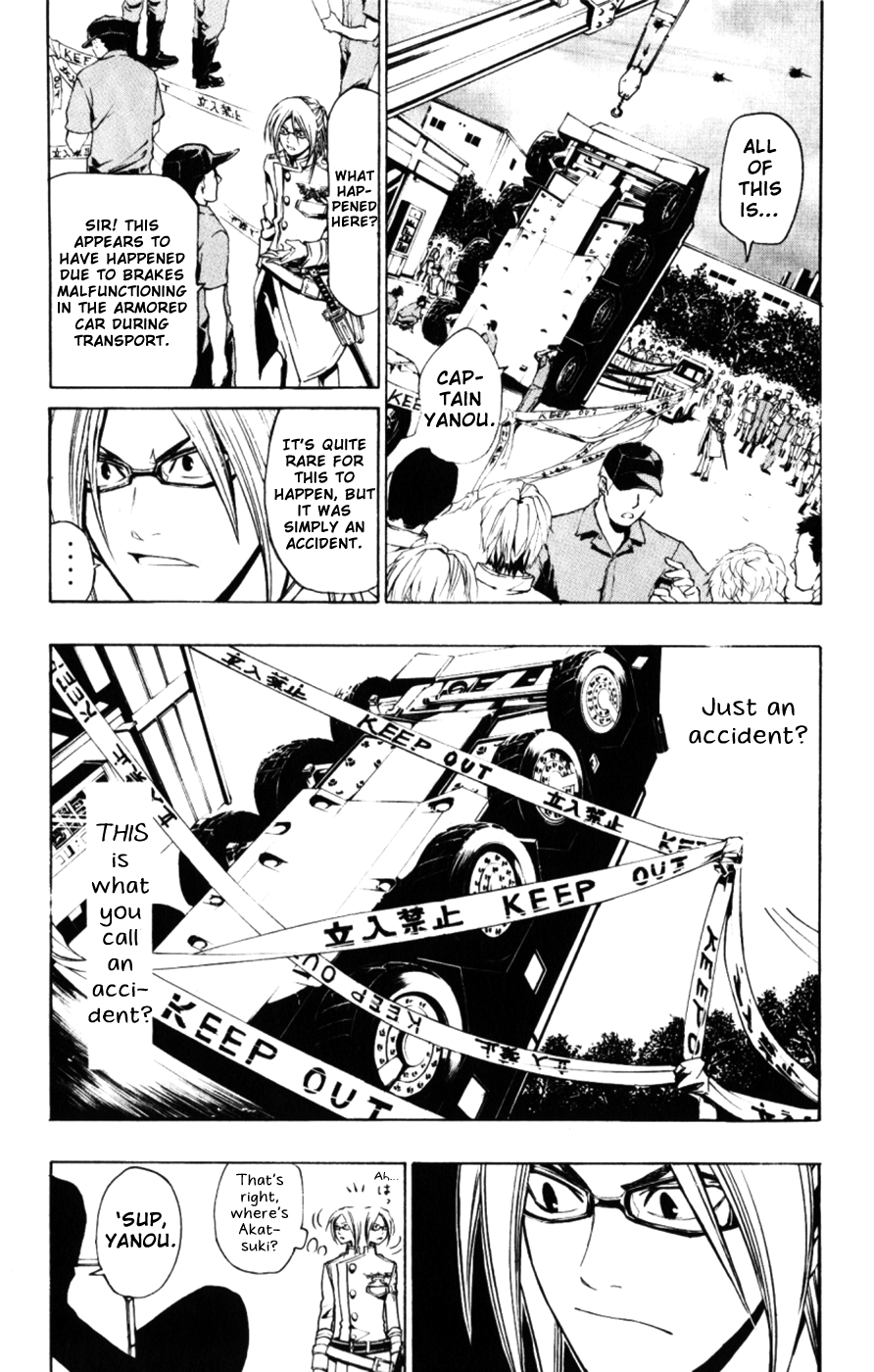 Ninth Expedition Air Cavalry Corps Rhea Calquerite 第4页
