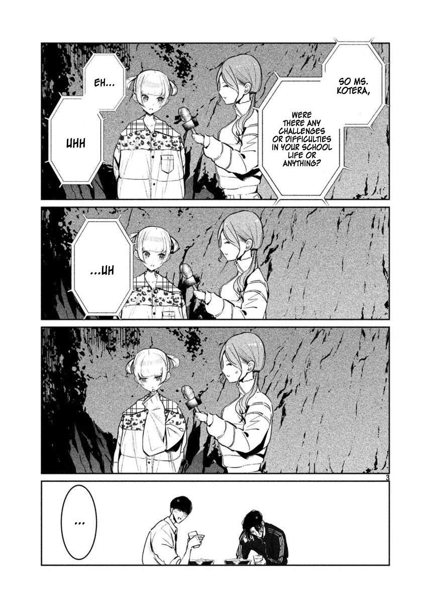 Noboru Kotera-san Bangaihen 第4页